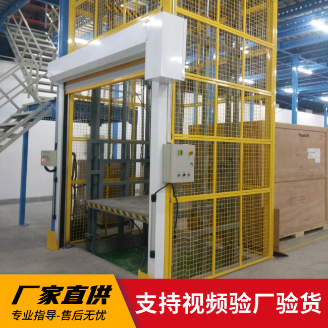 咸宁3吨室内升降货梯安装